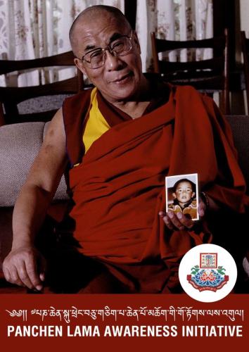 Panchen Lama Awareness Initiative